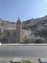 Taif Ziyarat