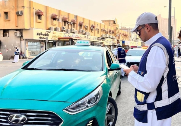 Madinah Ziyarat Taxi Services